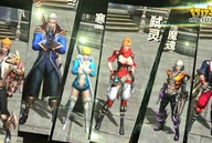 [Clip] Những tuyệt kỹ nhân vật cực đỉnh trong Cuồng Nhẫn